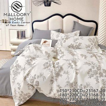 Постільна білизна Двоспальна Фланель Malloory Home 180&times;200 см 3235 фото