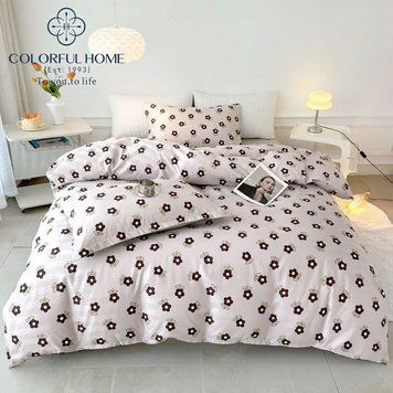 Комплект постільної білизни Євро Сатін Colorful Home 200&times;230 см Бежевий із коричневим 1521 фото