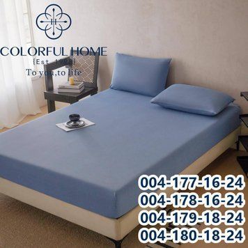 Простирадло на резинці з наволочками "Холодок" Colorful Home 160&times;200 см 1932 фото