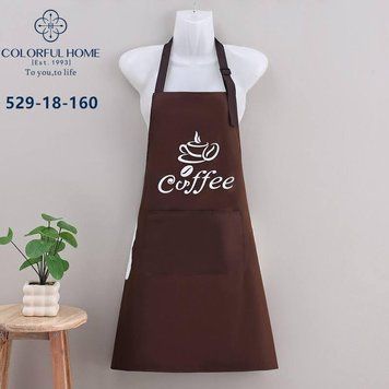 Фартух водонепроникний "Coffee" шоколадний 1973 фото