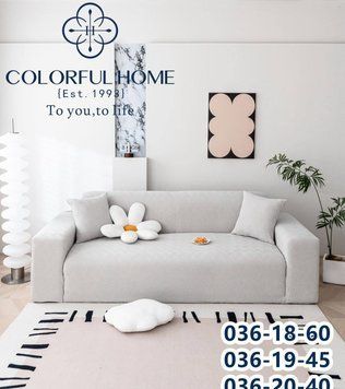 Чохол на диван універсальний жакардовий Colorful Home 145&times;185 см світло-сірий 1563 фото