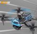 Квадрокоптер Q15 Drone з подвійною камерою 4177 фото 2
