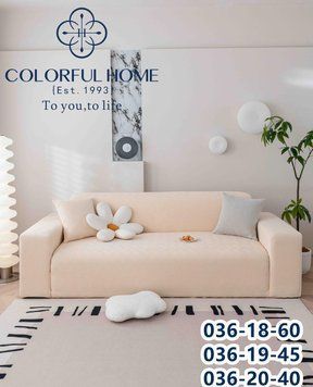 Чохол на диван універсальний жакардовий Colorful Home 145&times;185 см персиковий 1569 фото